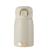 Menoum Menoum - Thermos Bottle - Beige